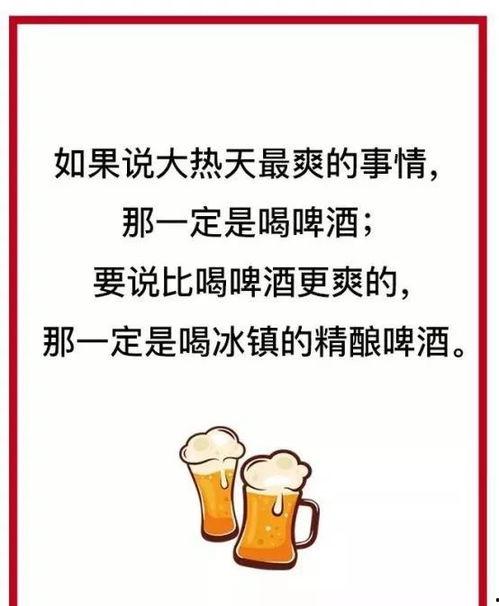 吃瓜网红文案句子搞笑短句,网红文案中的搞笑短句大盘点