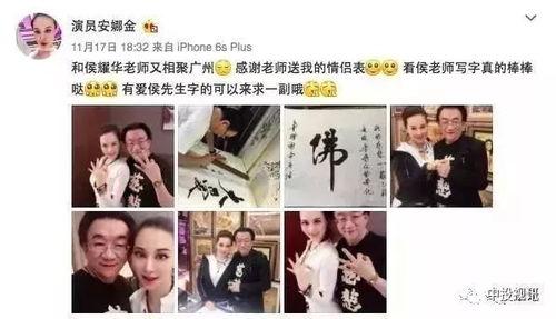 网红徒弟吃瓜视频下载大全,揭秘热门事件幕后真相